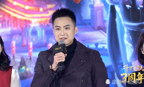 唐三配音演员，唐三配音演员翟巍