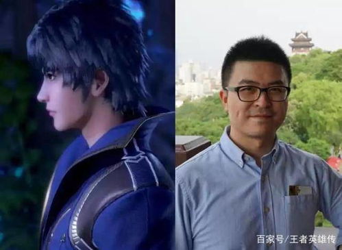 斗罗大陆史莱克七怪配音是谁?