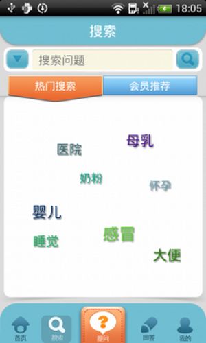 育儿问答,肌酸激酶高一定是肌营养不良吗_育儿问答