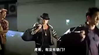 求《导火线2007》百度云免费在线观看,甄子丹主演的