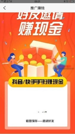 大学生支教事迹材料优选范文