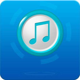 免费音乐器，免费音乐播放器哪个好
