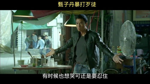 导火线，导火线百度百科