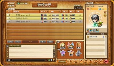 网页游戏大厅,网页游戏大厅都有哪些