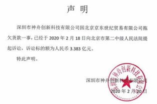 史俞馨
