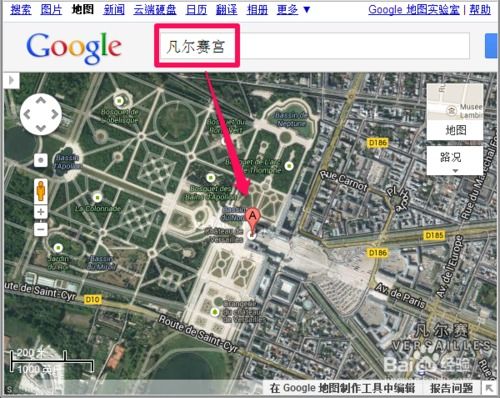 谷歌地图街景，谷歌地图街景怎么用
