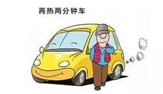 宝马显示制动系统请小心驾驶怎么回事?