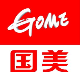 网上买电器哪个网站好?