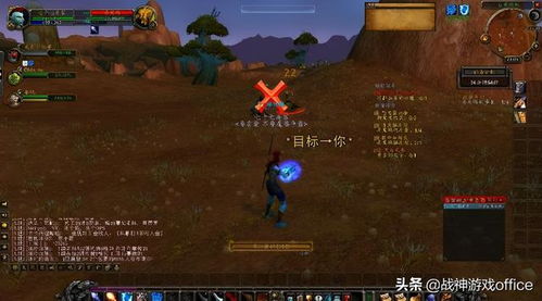 魔兽圣骑士和盗贼哪个搬砖好