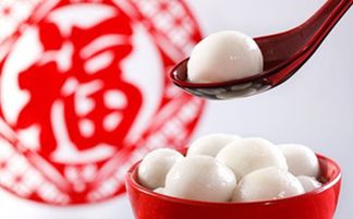 元宵节别称