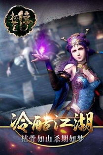 杯莫停，杯莫停轩尼诗价格