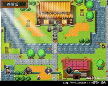 吞食天地2重制版豪华版怎么用地图存档