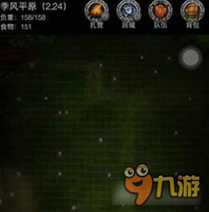 地下城堡2新手怎么玩 地下城堡2新手详细攻略