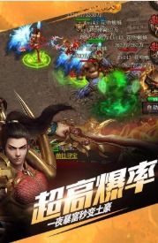 类似暗黑前传(超变攻速迷失)的传奇手游有哪些?
