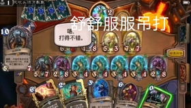 鬼灵贼，鬼灵贼斩杀公式