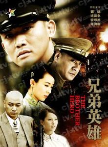 冯恩然原型是谁?