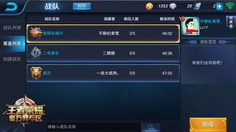 离线游戏，离线游戏有哪些好玩的