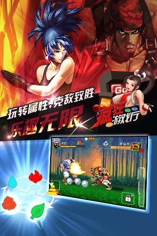 悟饭游戏厅苹果版，悟饭游戏厅苹果版v4.7.2 官方iphone版