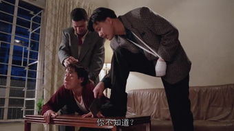 江湖情,江湖情国语在线观看完整版免费
