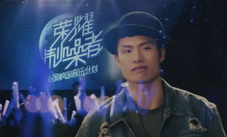 骗子冒充配音演员谷江山女友开班行骗,最终是如何被发现的?