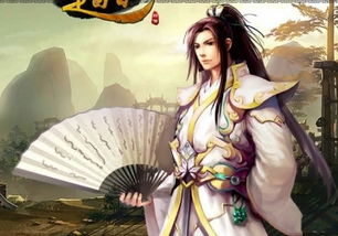 楚留香藏宝阁,楚留香藏宝阁手续费多少