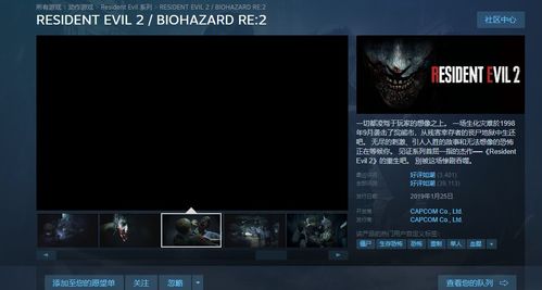 怎么steam，怎么steam下载