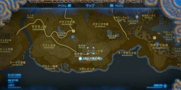 古代马具的谣传