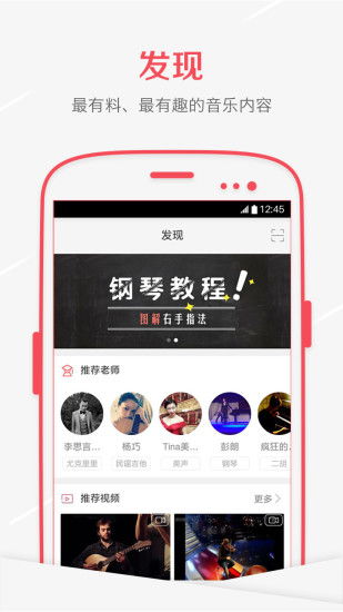 约吧软件上被骗如何投诉