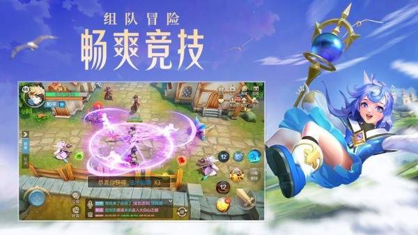 云上城之歌ios怎么注册新账号