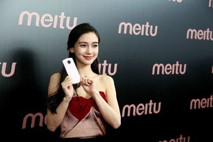 美图公司大家觉得怎么样?