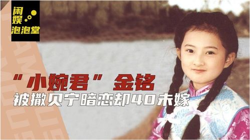 如今，如今直上银河去,同到牵牛织女家表达了作者怎样的情感