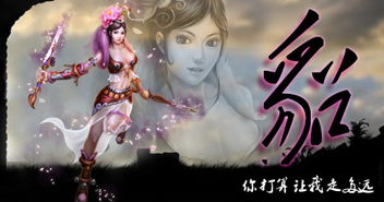 如何白嫖王者曜的兔年限定