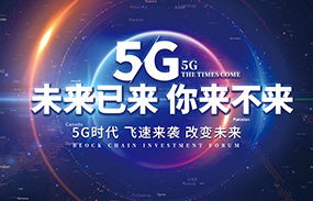 星媒体投资800,是骗子还是传销?