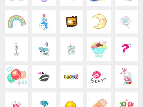 怎样在微信名称中显示可爱小图标