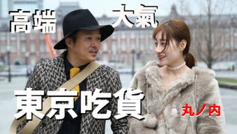 小春网