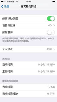 图片反搜索，图片反搜索的软件