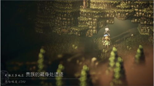 旅人之剑在哪里，旅人之剑在哪里刷