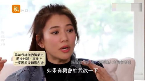 如今和现在的意思一样吗