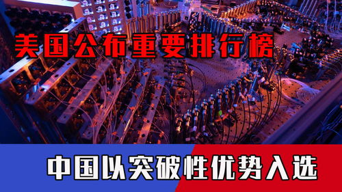 从1983年什么发布开始,美国拉开了当代基础教育改革的序幕