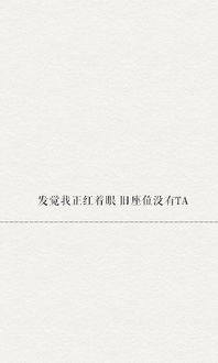 专属