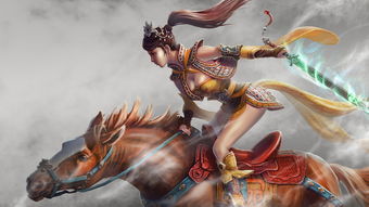 游族大将军，游族大将军怎么了