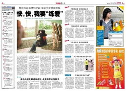茅台给供应商下100%拆箱令,此举背后的含义是什么?