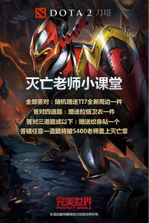 天使焦，天使焦和yyf怎么了