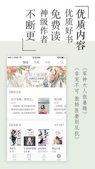 爱青果和青果阅读什么关系