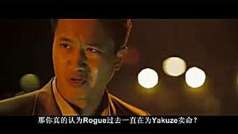 李连杰的游侠删了什么片段