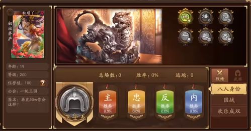 手机号注册的游卡通行证,但是忘记了账号了,怎么找回啊