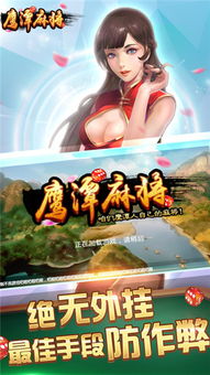 虾米怎么不更新方舟生存进化