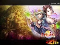 幻想封神传，幻想封神online官网