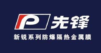 先锋，先锋网站