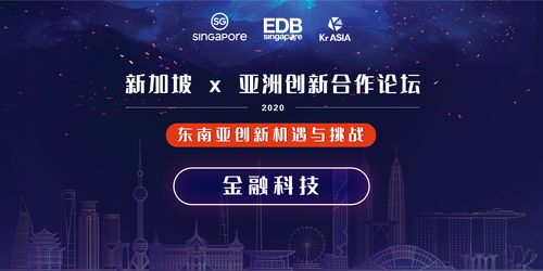 亚洲x